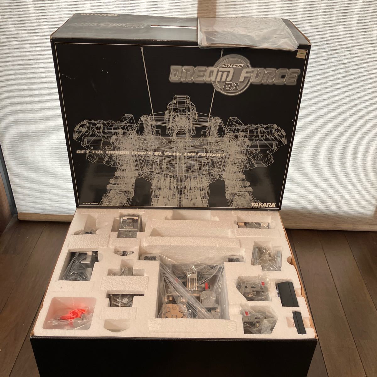 1ZC「Hobby JAPAN ホビージャパン 1975~1984 +別冊 まとめて81 1ZC「Hobby JAPAN ホビージャパン 1975~1984 +別冊 まとめて81