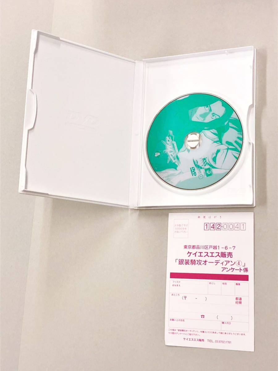 item_image_6