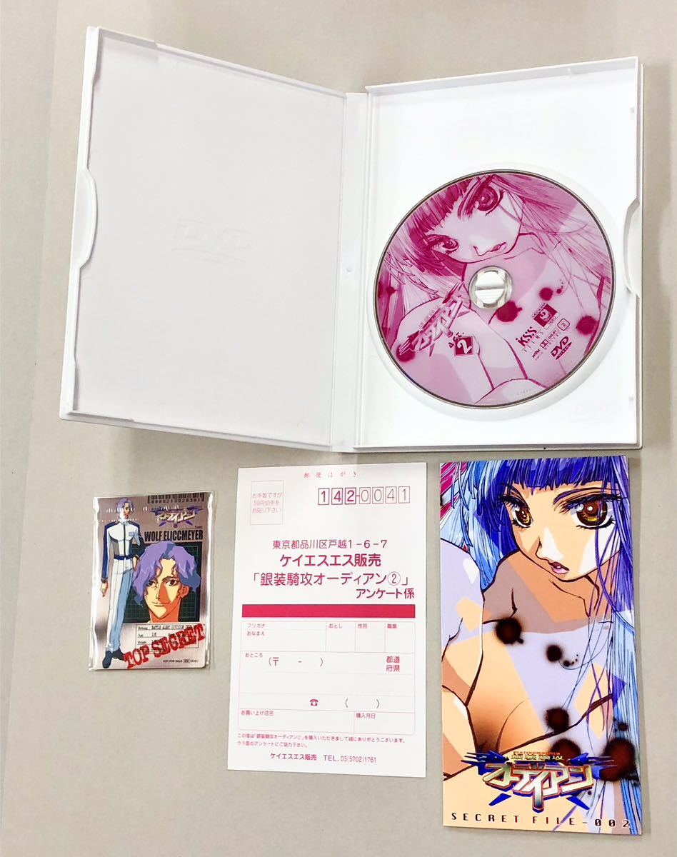 item_image_4