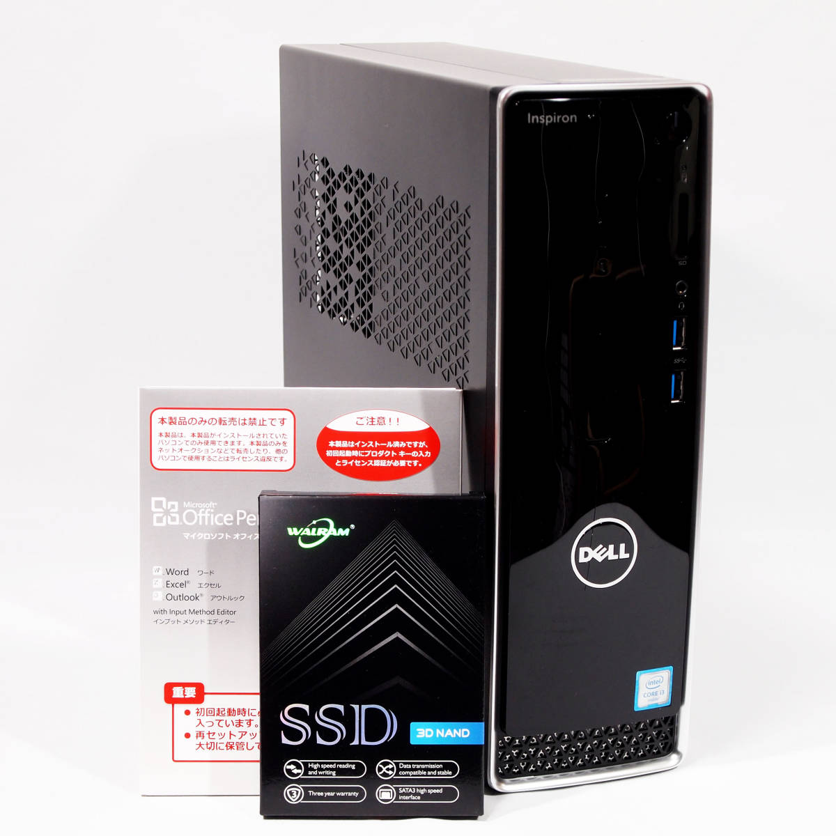 【中古】Office2010Personal入 Windows11 Home DELL Inspiron3250 SSD新品256GB 第6世代Core i3-6100 3.70GHz(2コア4スレッド)/4GB DVD-RW