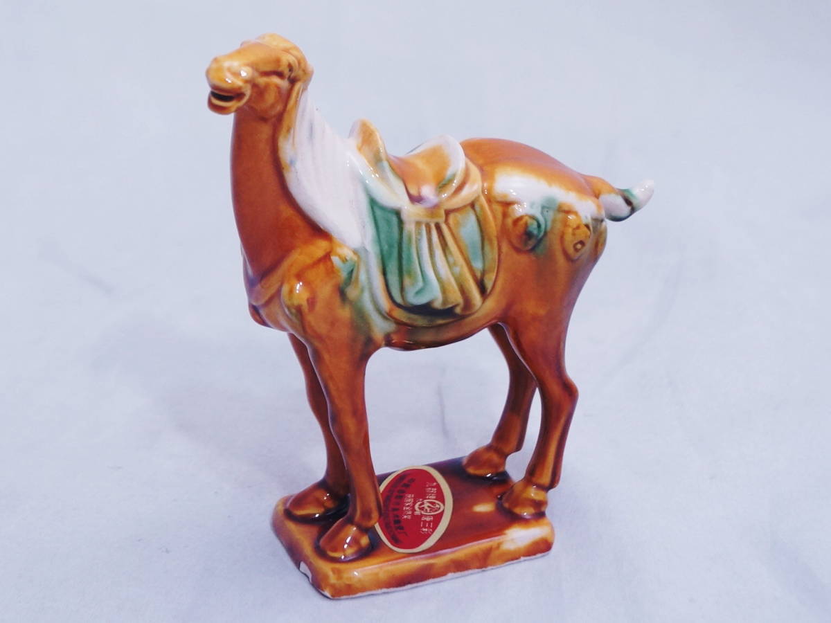 * used * Tang three . China fine art ornament horse ceramics made in China .. have ( sticker ) height approximately 14.5cm*6 body *