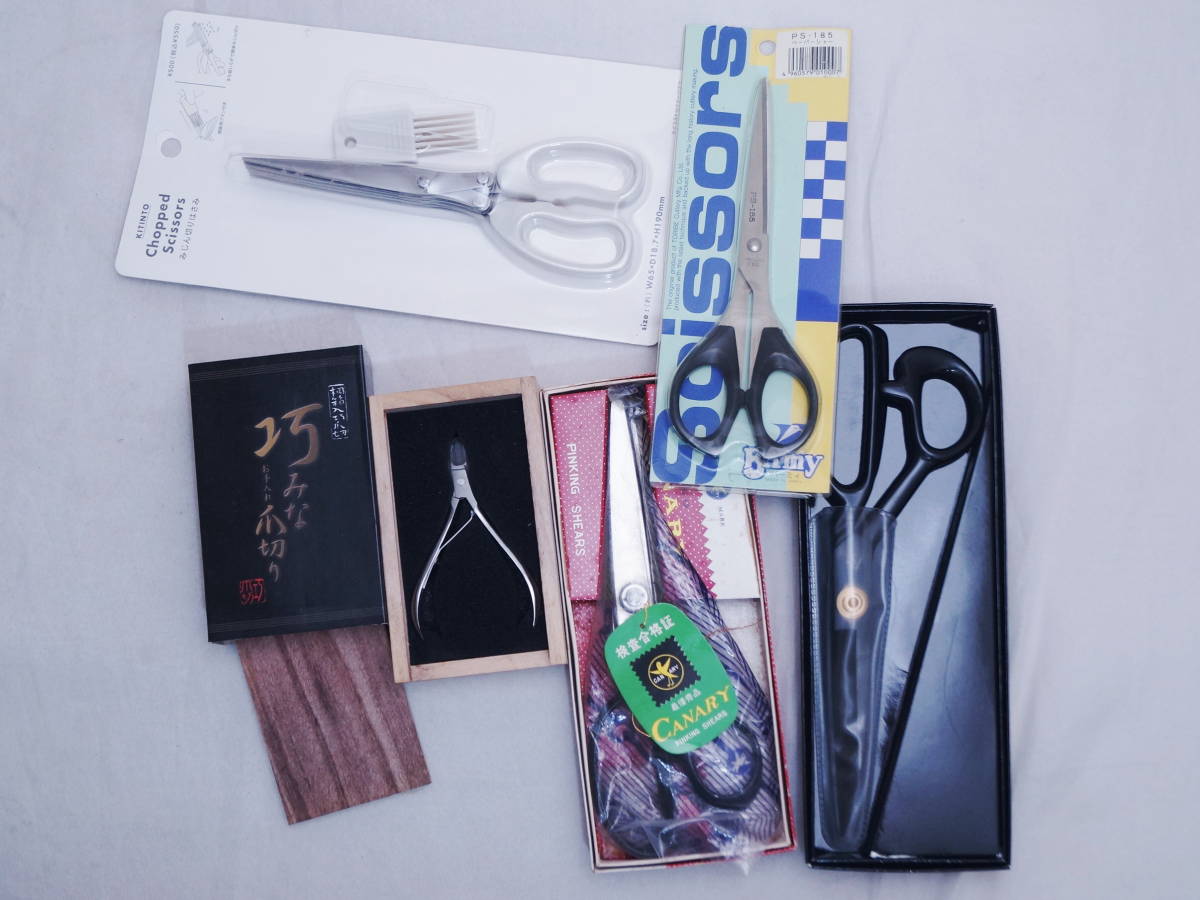  tongs set sale 5ps.@*. in box .. furthermore repairs nail clippers RED CANARY pinking shears sewing scissors paper car -... cut . tongs 