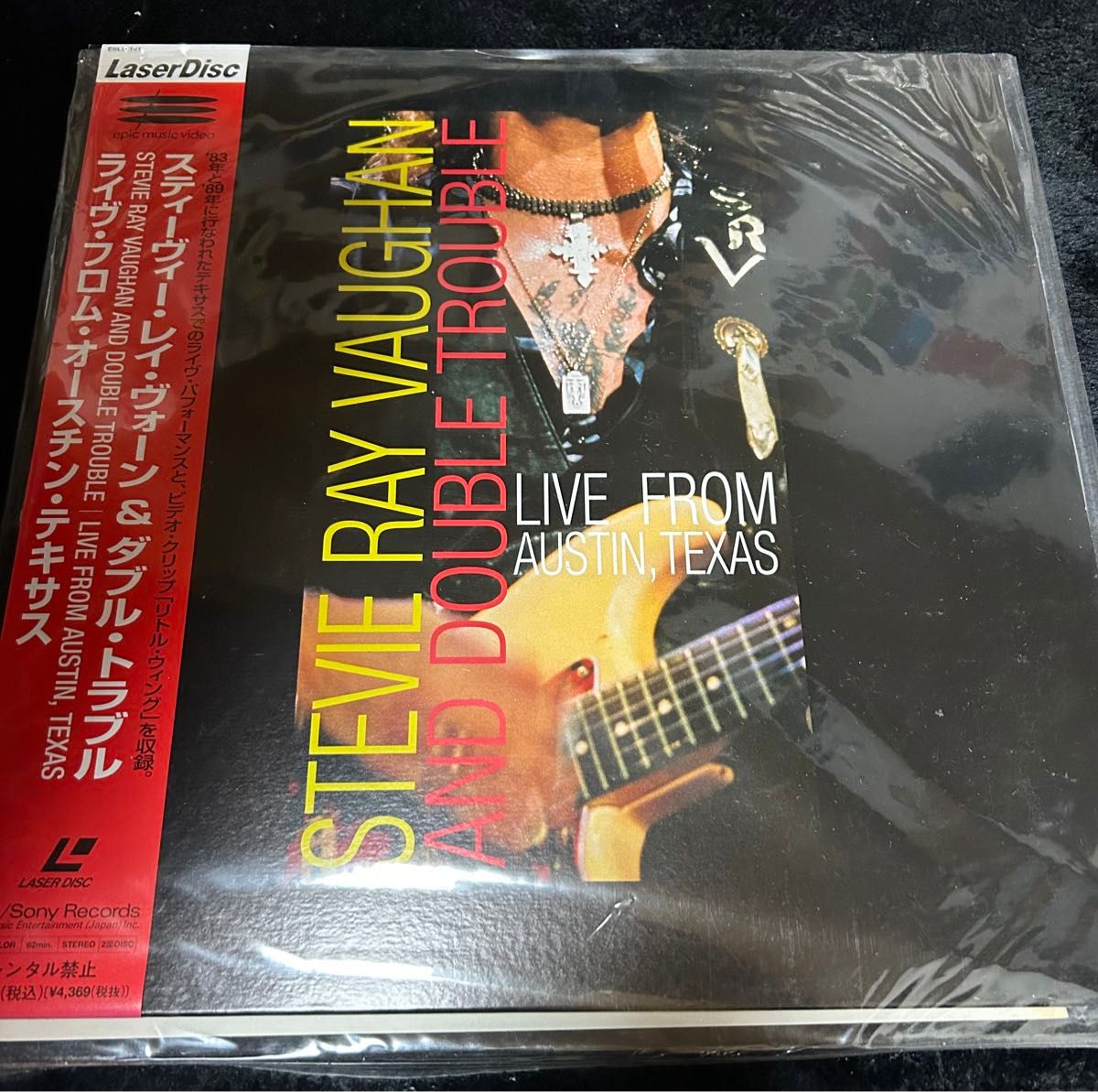 STEVIE RAY VAUGHAN LD 3枚セット。日本盤、帯、ライナー付き美品。