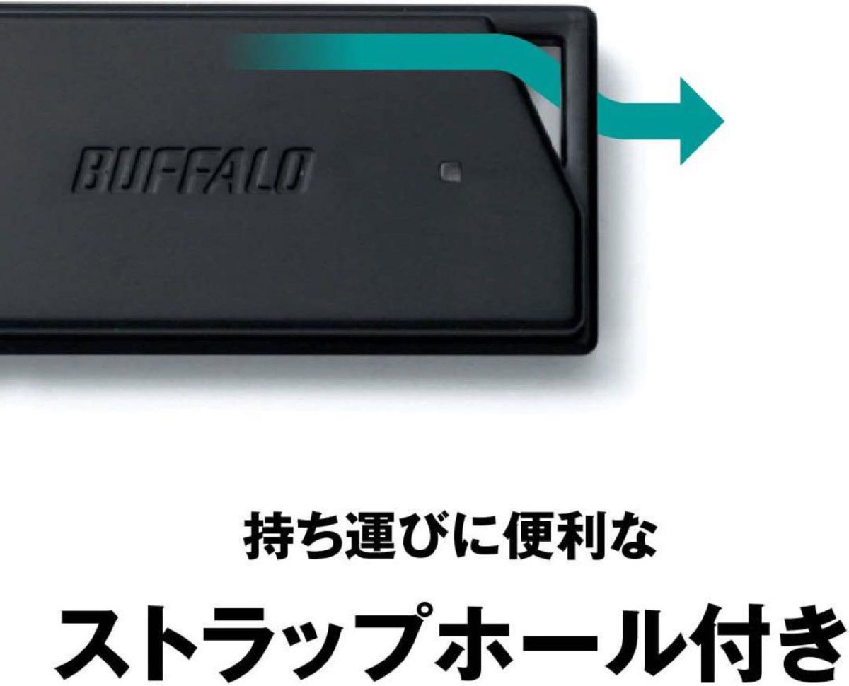 バッファロー USBメモリ 16GB 安い　低価格 格安　日本製　黒　 国内メーカー ブラック