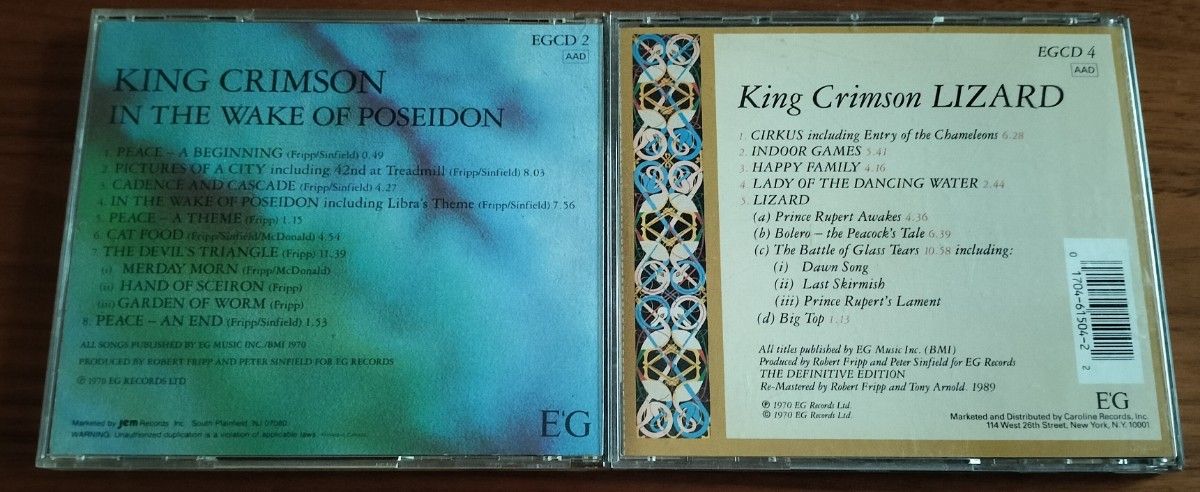 キング クリムゾン King Crimson／LIZARD　ポセイドンのめざめ
