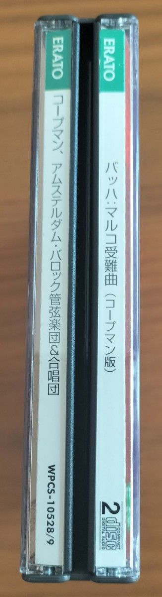 バッハ マルコ受難曲 トン・コープマン アムステルダムバロック管弦楽団＆合唱団 2枚組