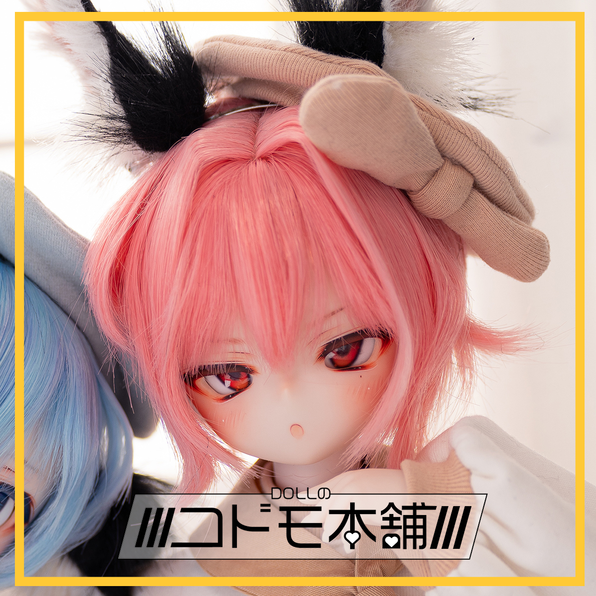 くろまめ* DDH-01 sw肌 ボークス カスタムヘッド パテ盛り難あり くろまめ* DDH-01 sw肌 ボークス カスタムヘッド パテ盛り難あり