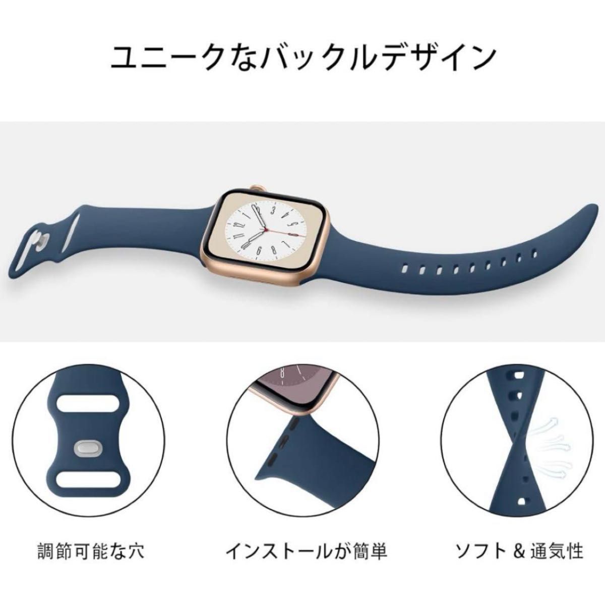 アップルウォッチ　Apple Watch バンド 時計 スポーツ スポーツバンド スマートウォッチ