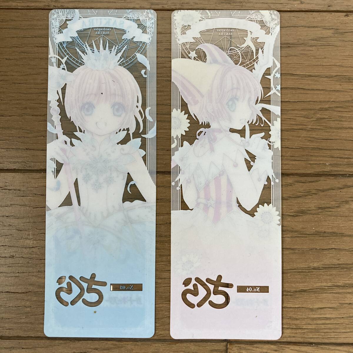 【美品】カードキャプターさくら クリアカード 3巻 4巻 しおり CLAMP 送料185円_画像2