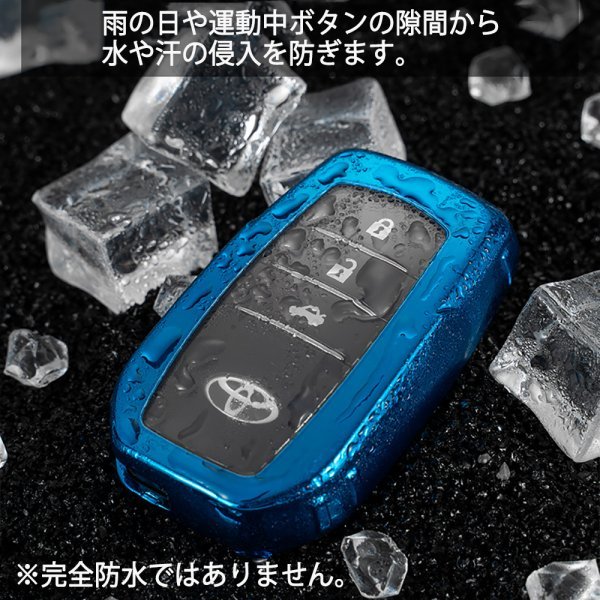 トヨタ 新型 ノア ヴォクシー 90系 新型 シエンタ アクア ヤリス YARIS マークX MARK X ミライ MIRAI キーケース キーカバー 黒紫_画像5