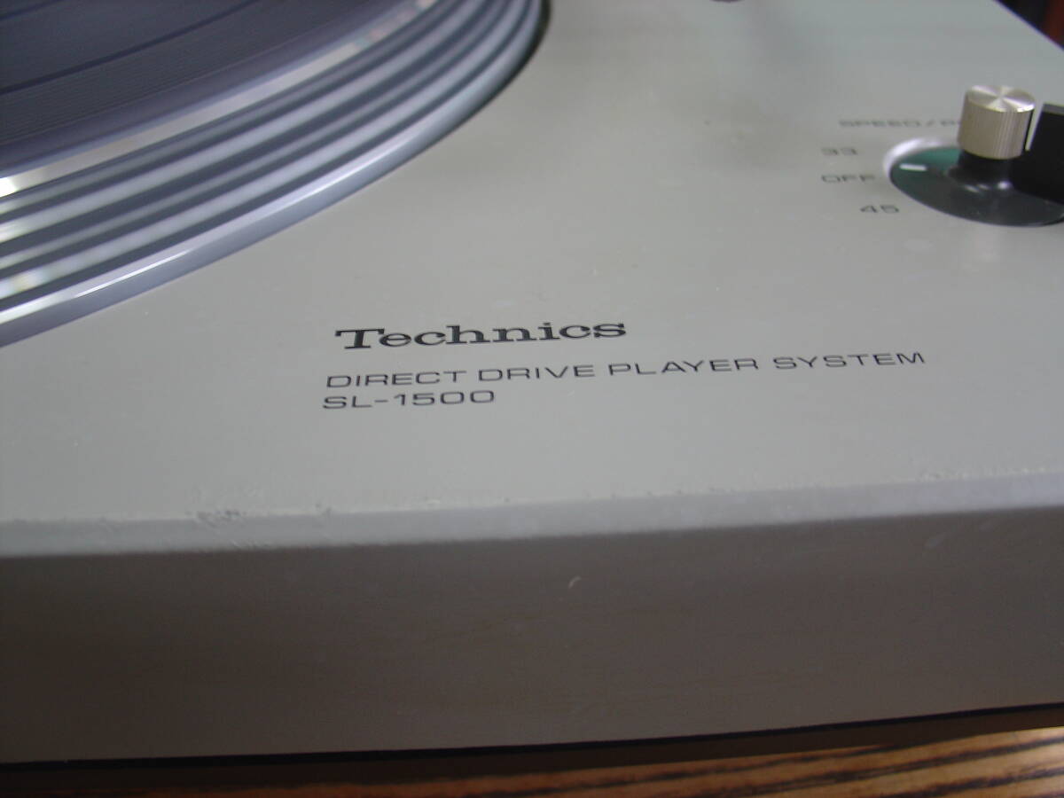 Technics SL-1500 完動品　￥49,800(1976年頃)_画像2