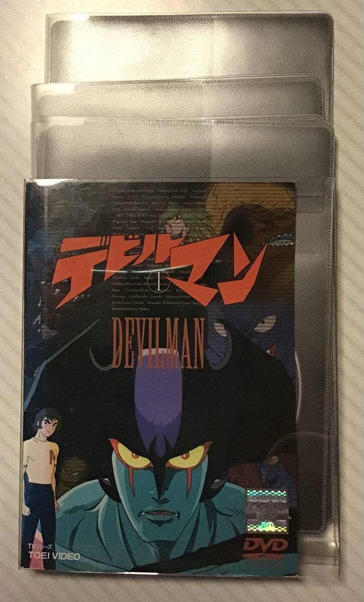 【DVD】アニメ デビルマン/1972年度版 全巻セット 全6枚