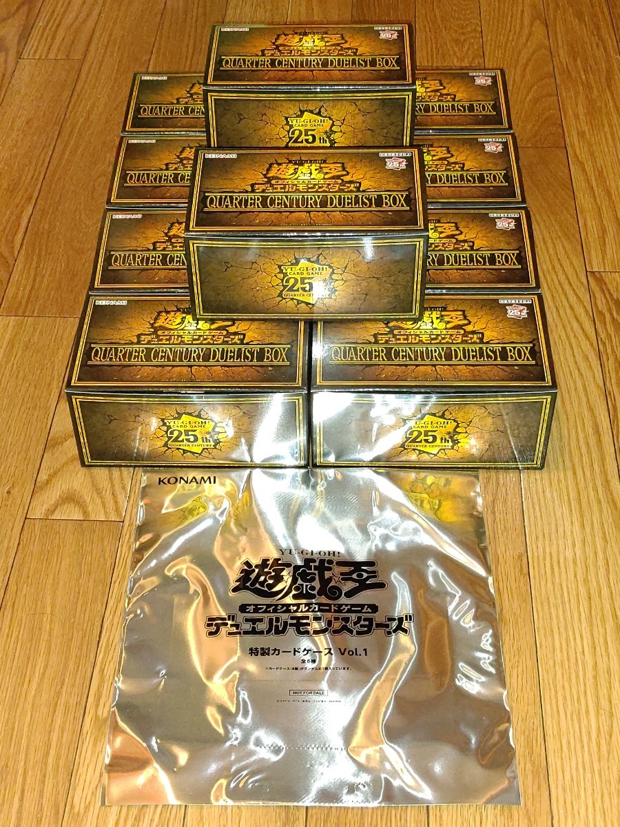 日本限定】 遊戯王OCG QUARTER CENTURY DUELIST BOX サプライ