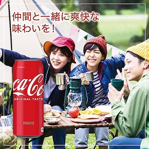 【残りわずか】 コカコーラ 500ml缶×24本の画像5