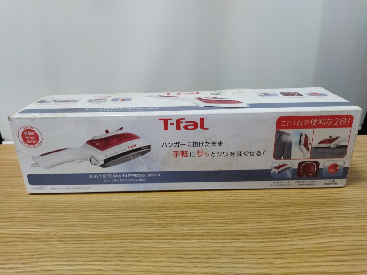 【未使用品】ティファール T-fal スチームアンドプレス スチームアイロン アイロン 衣類スチーマー ジェットスチーム ハンディスチーマー_画像1