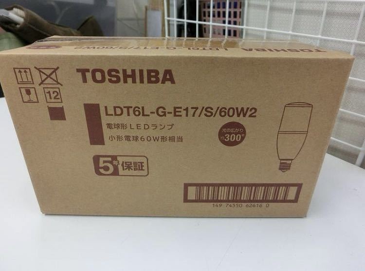 東芝 TOSHIBA LED電球 E17 60W電球色 10個セット広配光 _画像5