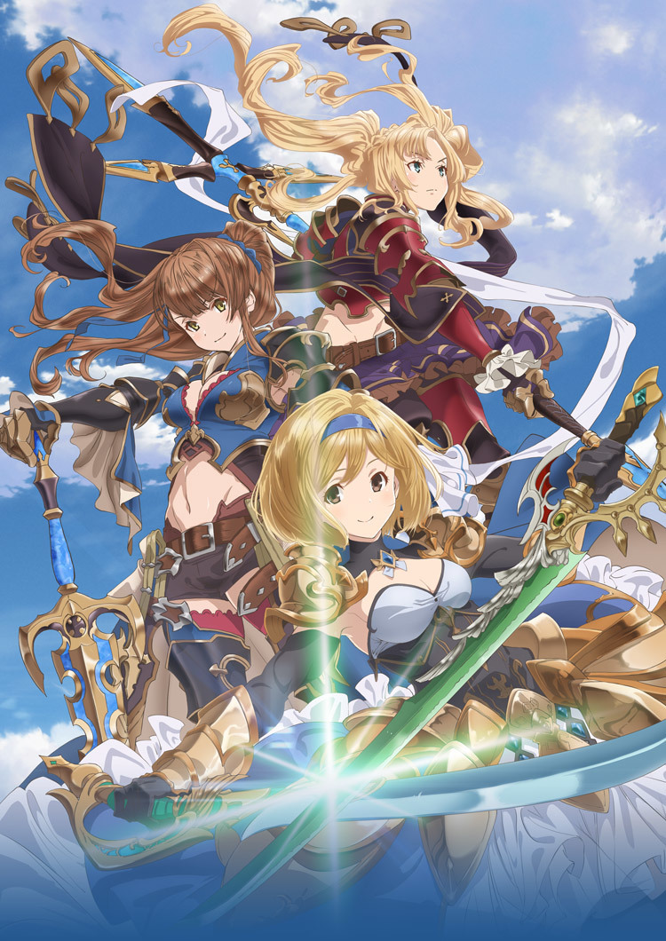 GRANBLUE FANTASY The Animation2 全巻 特典　 グランブルーファンタジー　グラブル２期　アニメ　DVD_画像1