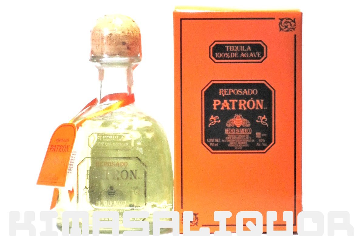 pato long reposado parallel goods box attaching 40 times 750ml