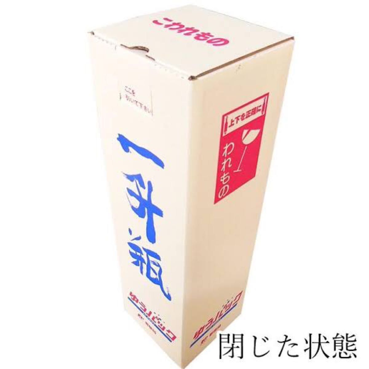 ☆空き瓶☆本格焼酎「名門の絆 魔王」芋焼酎 1800ml 25度