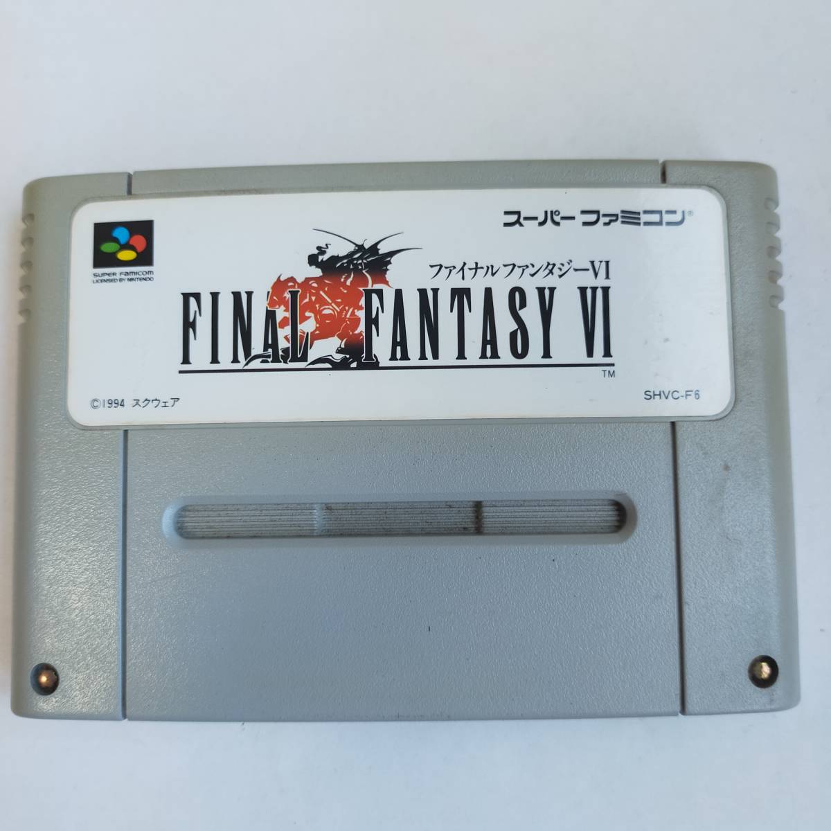 ドラゴンクエストモンスターズ テリーのワンダーランド GameBoy スーパー ゲームボーイ RPGツクール ファイナルファンタジーVI[P-SFC-GB32]