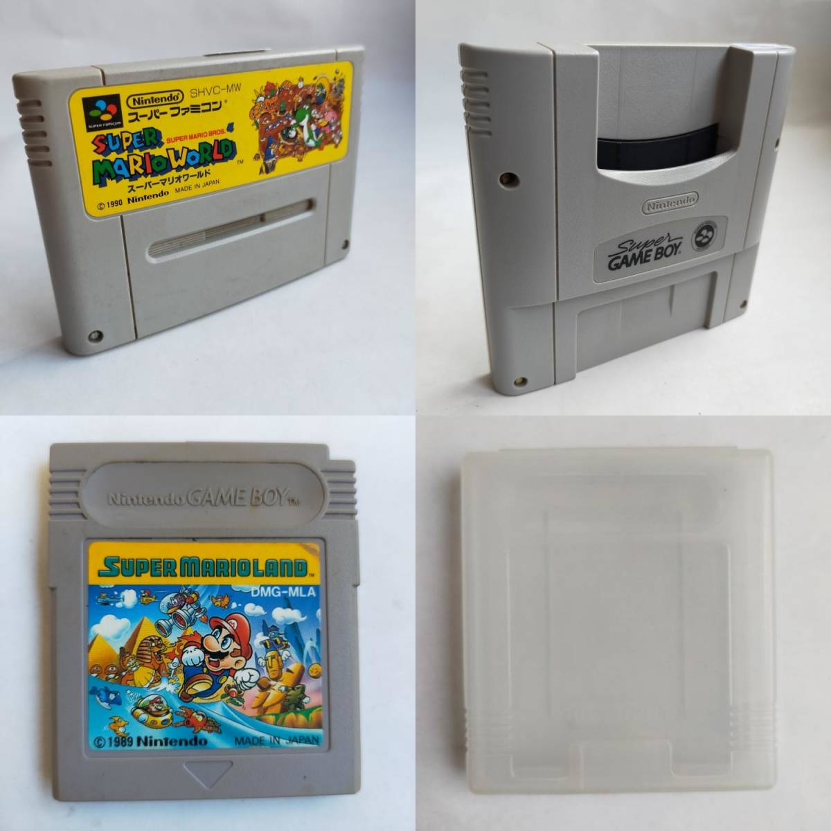 スーパーマリオワールド スーパー ゲームボーイ SFC スーパーマリオランド GameBoy ゲームボーイ カートリッジ用ケース[P-SFC-GB3]