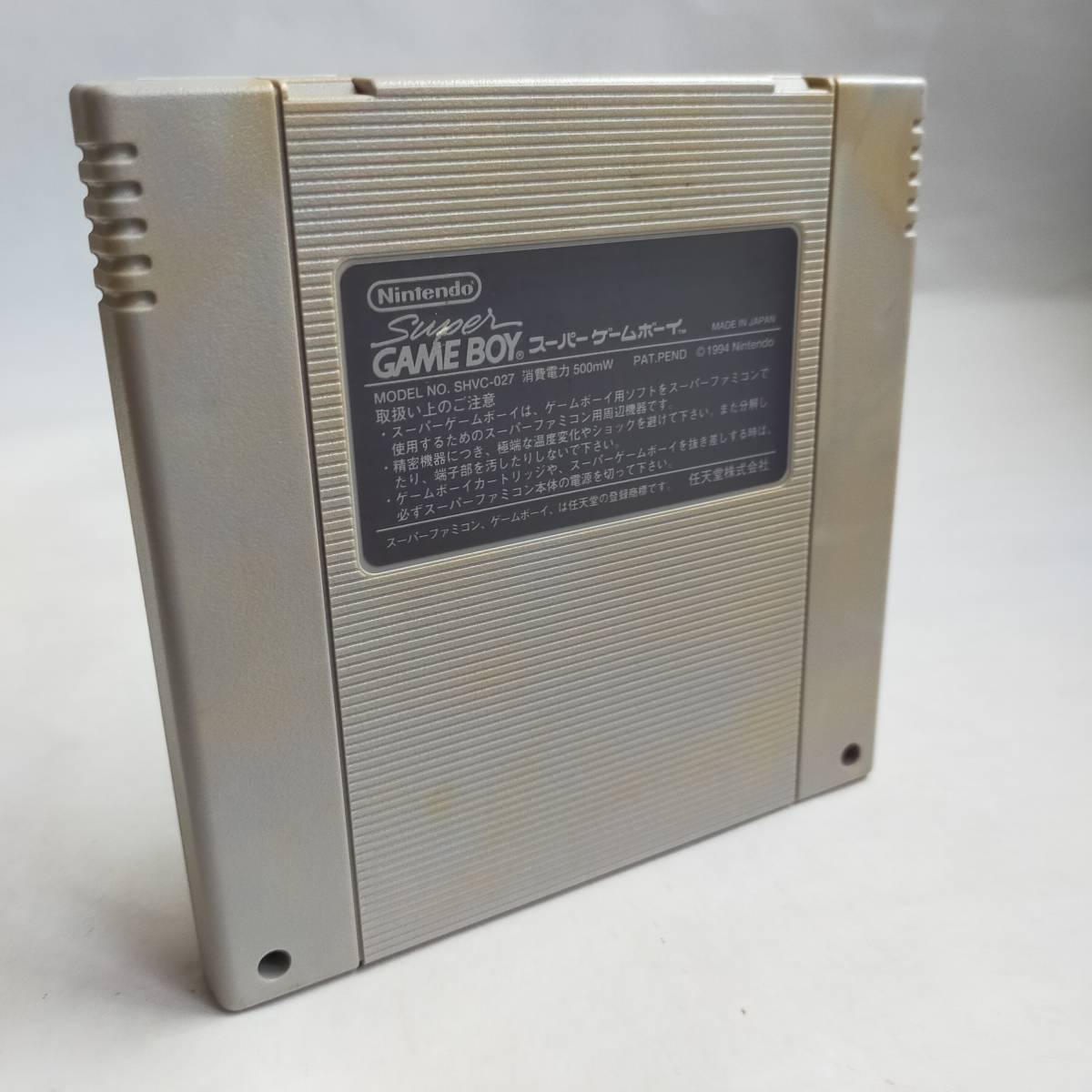 遙かなるオーガスタ (SPG) SFC スーパー ゲームボーイ SFC ゴルフ GameBoy ゲームボーイ カートリッジ用ケース[P-SFC-GB2]