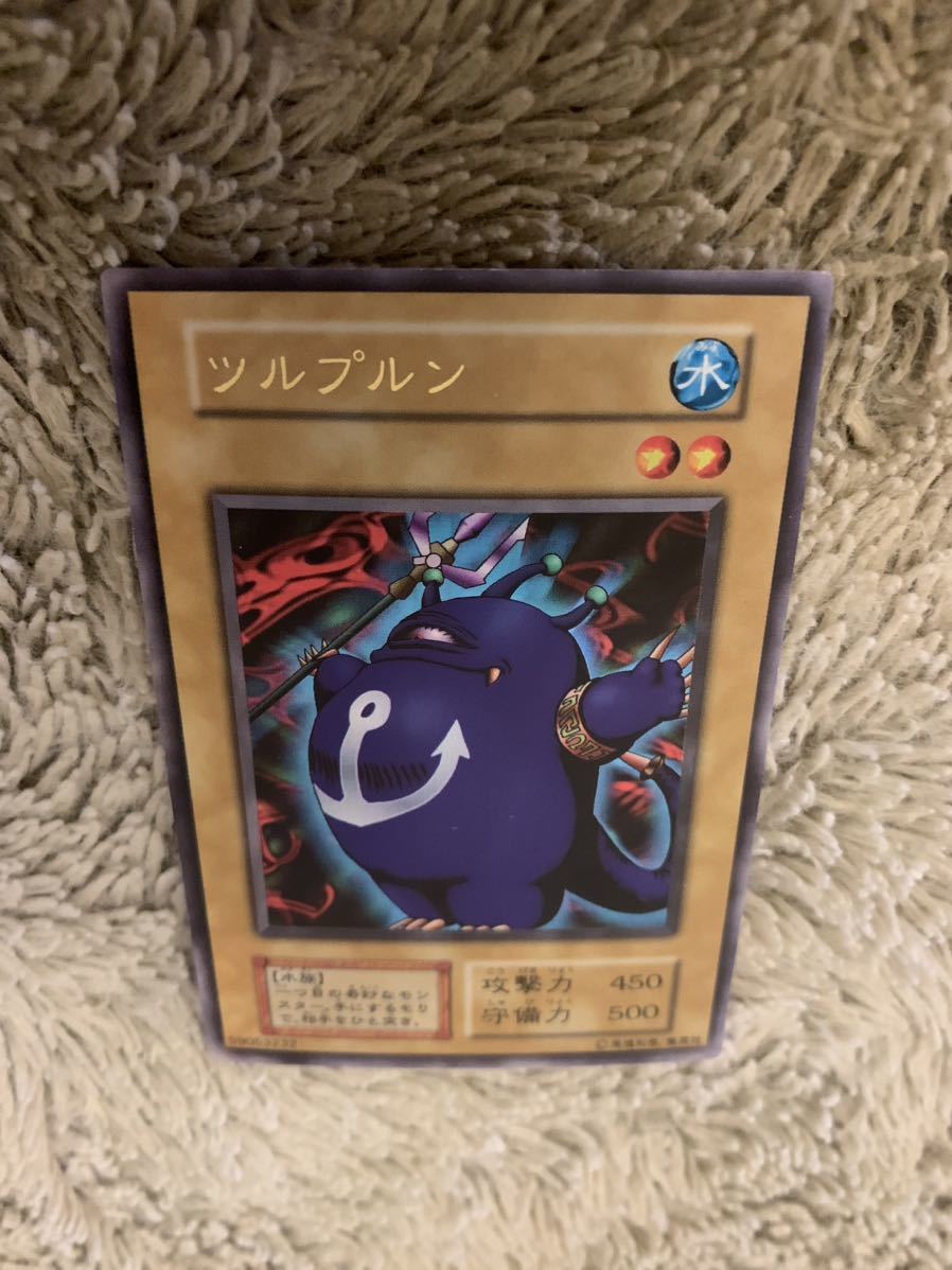 No.1660遊戯王良品初期9枚セットカエルスライムツルプルン大砲だるま_画像10