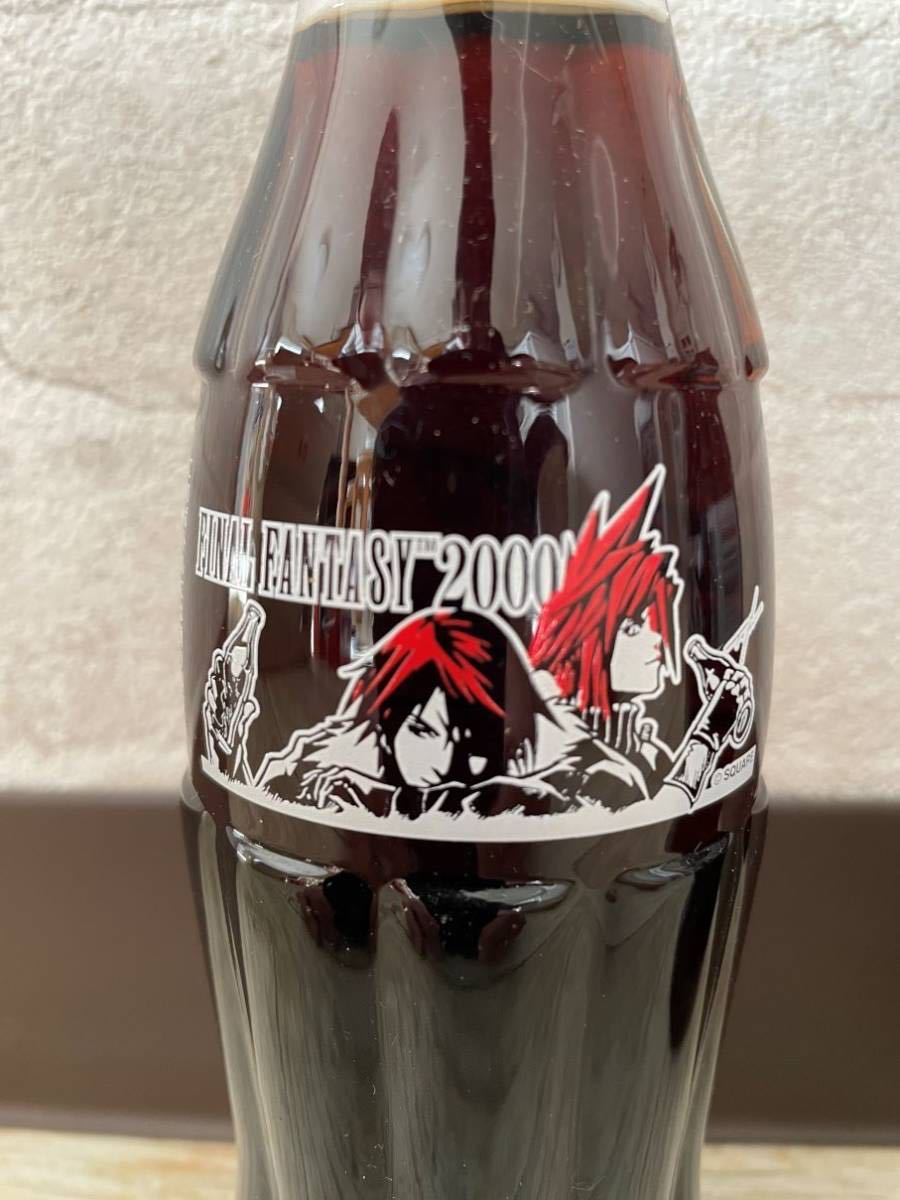 【飲用不可】ファイナルファンタジー コカ・コーラCoca-Cola 当時物 ガラスボトル 瓶の画像1