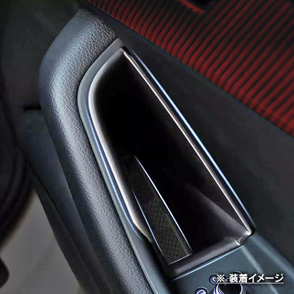 R.A.C внутренний ручка двери ящик для хранения правый руль машина передний специальный Audi A5 F5 Sportback /A4 B9