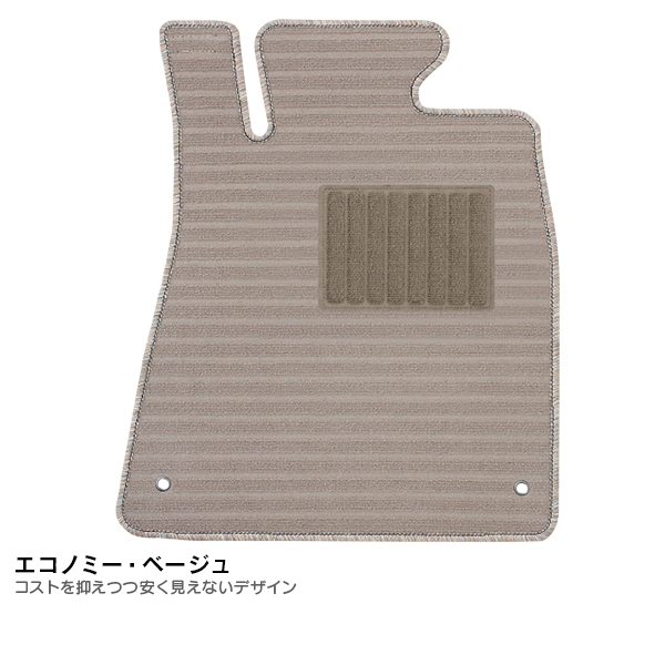  floor mat economy type economy * beige Ford Explorer H13/10-H23/08 left steering wheel 