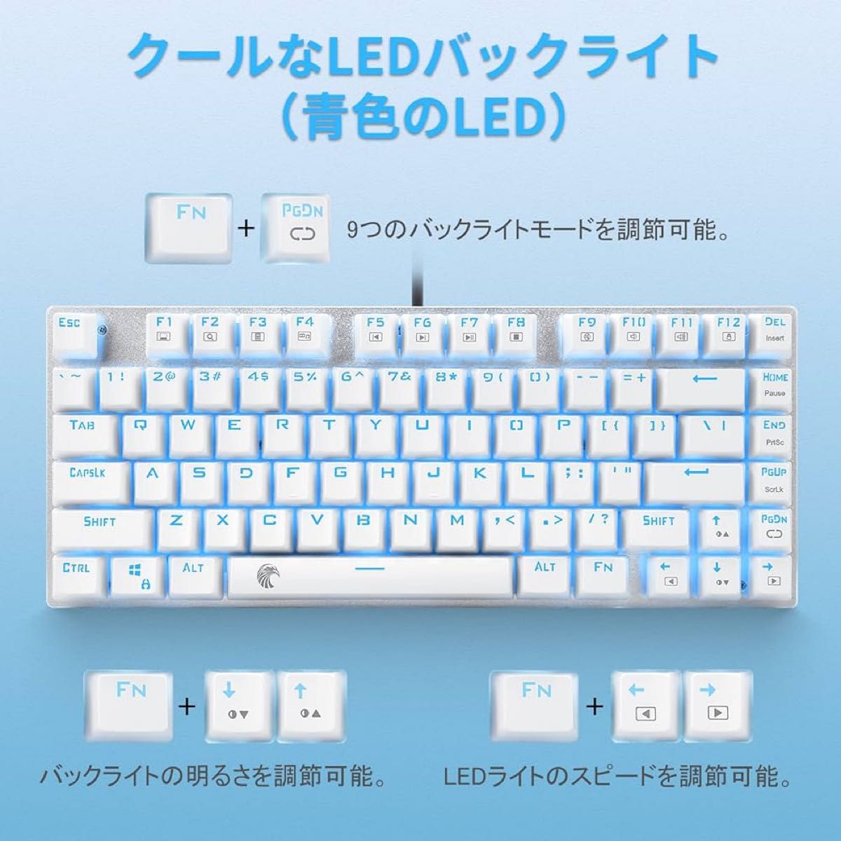 日本語キーボード キーボード 英語配列 メカニカルキーボード