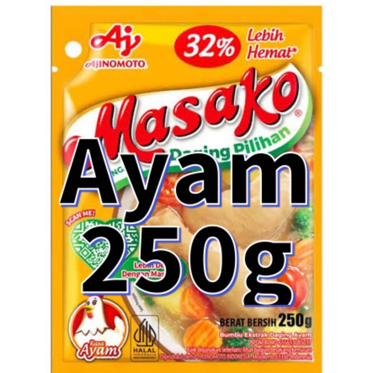 AJINOMOTO Masako Ayam 味の素 鶏だしスープの素　250g