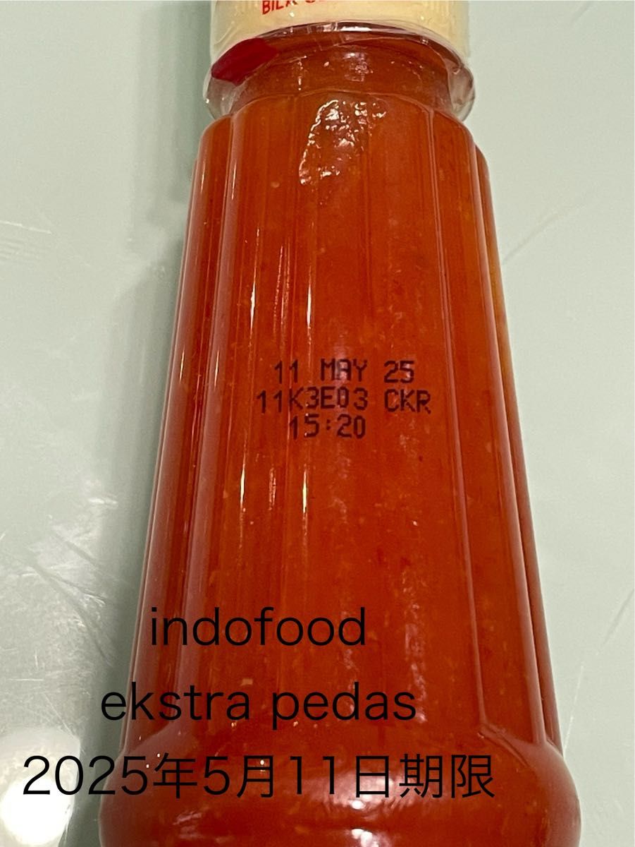 Indofood インドフードekstraPedas サンバルエクストラぺダス135ml
