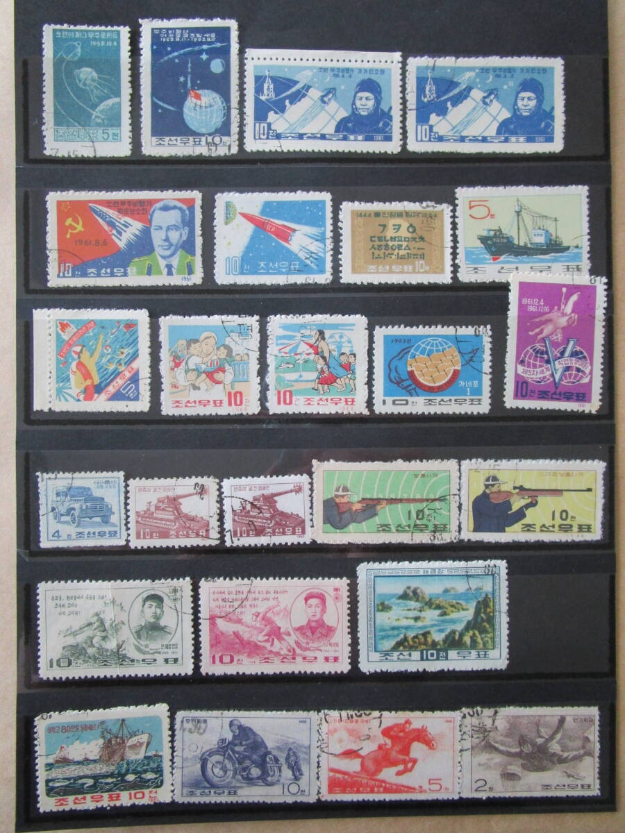 ★北朝鮮の切手　未・済混167枚　乗り物、動物、舞踊他★_画像4