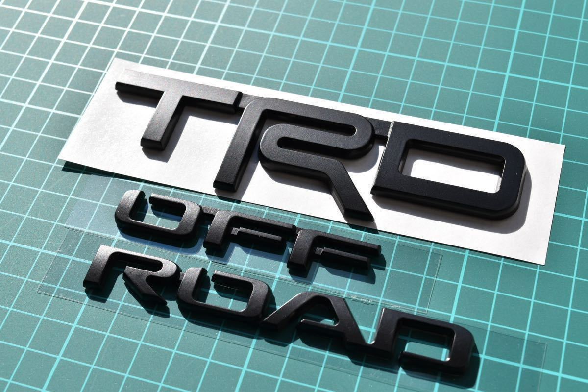 TRD OFF ROAD TRDエンブレム　マットブラック 両面テープ付き トヨタ RAV4 ハイエース ハイラックス FJクルーザー プラド150系_画像1