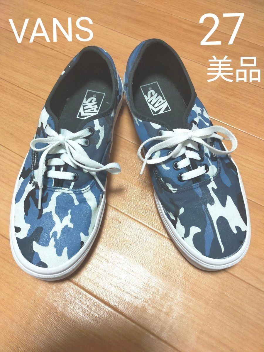 VANS バンズ 別注 コラボ 限定 美品 27 オーセンティック VANS バンズ 別注 コラボ 限定 美品 27 オーセンティック