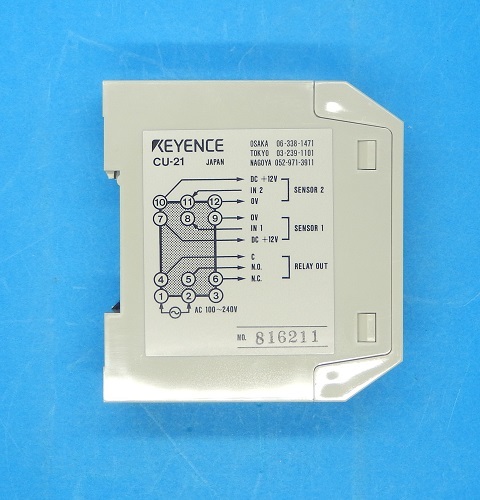 CU-21　センサコントロールユニット　キーエンス　ランクS中古品_画像3