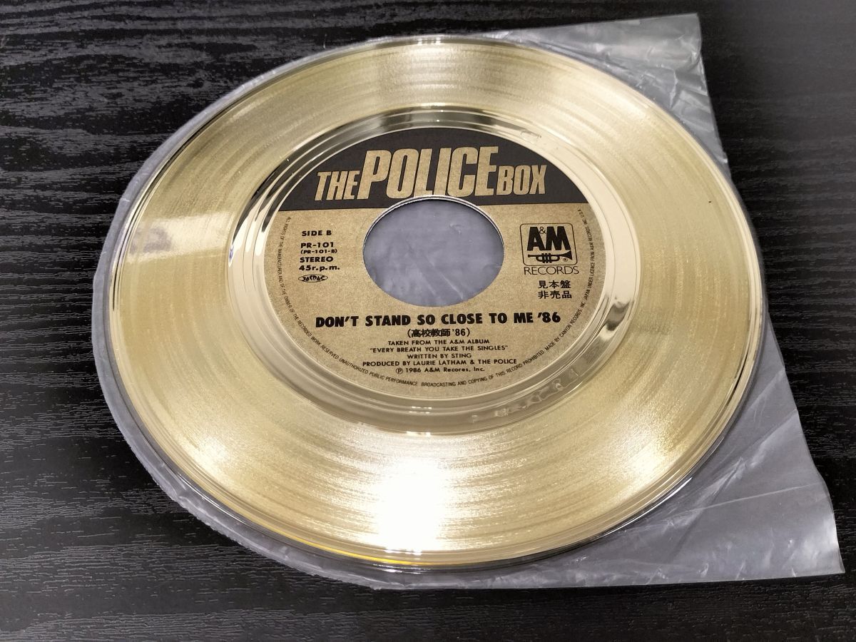 1円スタート レコード The Police ポリス Don't Stand So Close To Me '86 高校教師 gold ゴールド 見本盤 非売品 昭和 ロック rock_画像3