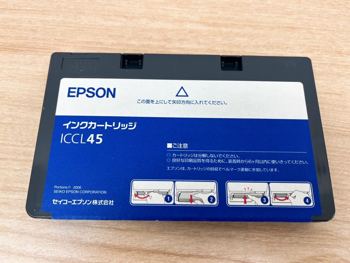 EPSON エプソン インクカートリッジ 大容量パック ICCL45B 純正品 ４色一体 プリンター用 インクジェット_画像4