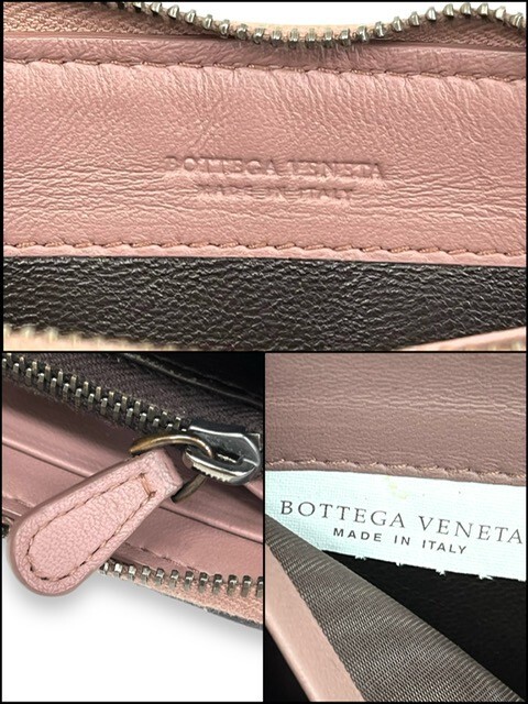 BOTTEGA VENETA ボッテガヴェネタ イントレチャート 財布 長財布 ブランド wallet 送料無料 ラウンドファスナー ブラウン ピンク_画像8