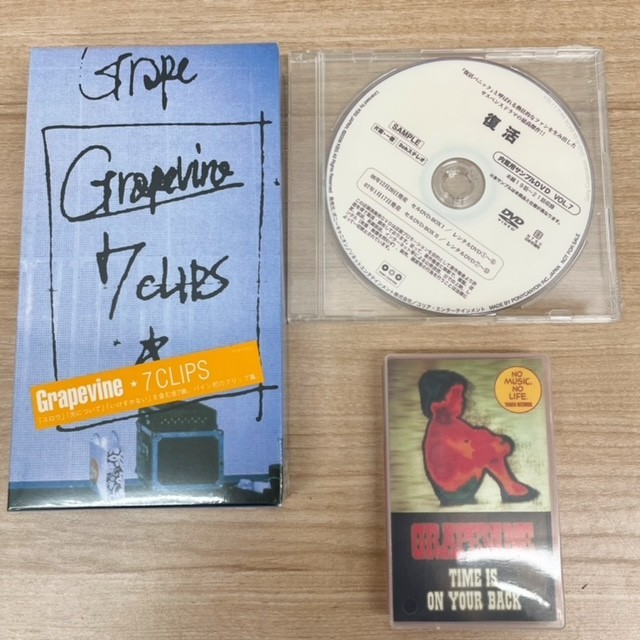 Grapevine グレイプバイン CD 「復活」 ビデオテープ 「7CLIPS」 カセットテープ 「TIME IS ON YOUR BACK」 サンプル盤_画像1