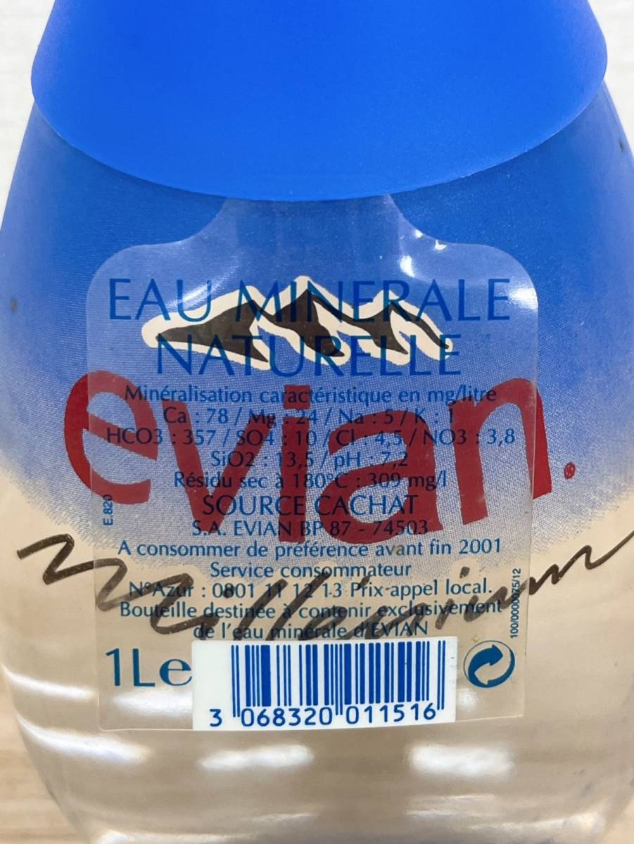 evian エビアン ミレニアムボトル Millennium bottle 2000年 未開封 デザイナーボトル 天野喜孝 非売品 希少 インテリア コレクション_画像2