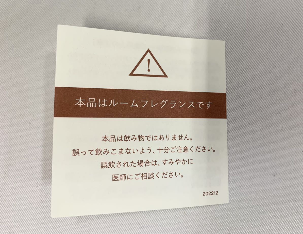 1スタ～ 未使用 DR.VRANJES ROSSO NOBILE ロッソノービレ40周年記念限定 リードディフュザー 500ml ドットール・ヴラニエス [2-9] 106/344B_画像5