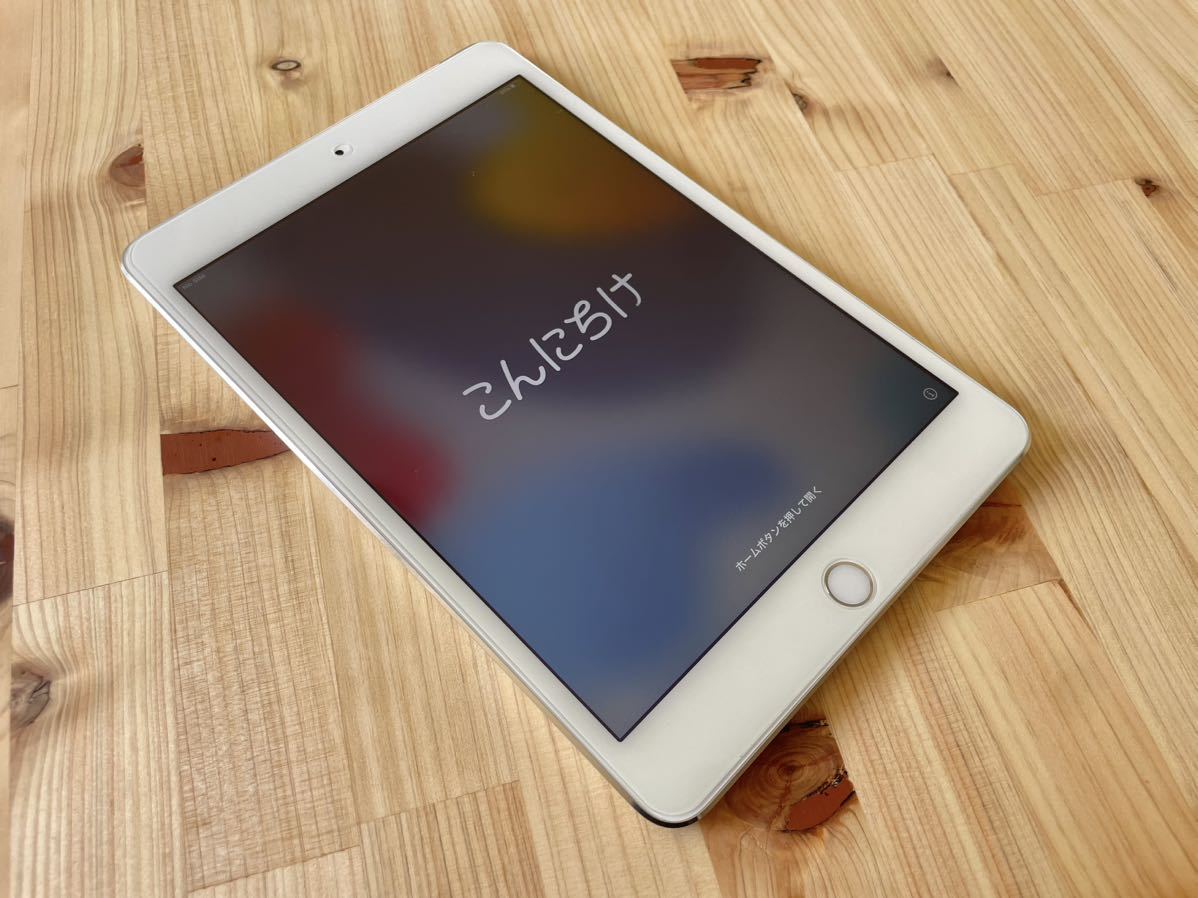 iPad mini 第4世代 ホワイト 128GB Wi-Fi+Cellular MK772J/A _画像1