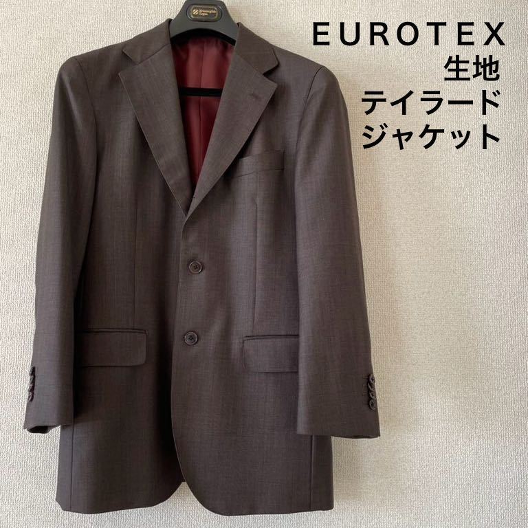 美品 生地EUROTEX ビスポークジャケット ブレザー テイラード