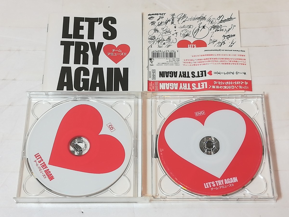 CD チーム アミューズ LET'S TRY AGAIN DVD付属　三浦春馬　ステッカー　帯付き_画像3