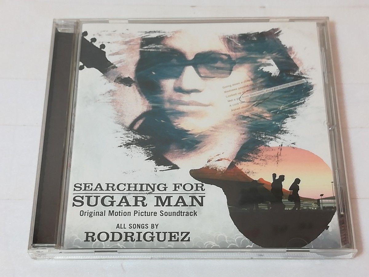 CD サウンドトラック シュガーマン 奇跡に愛された男 の画像1