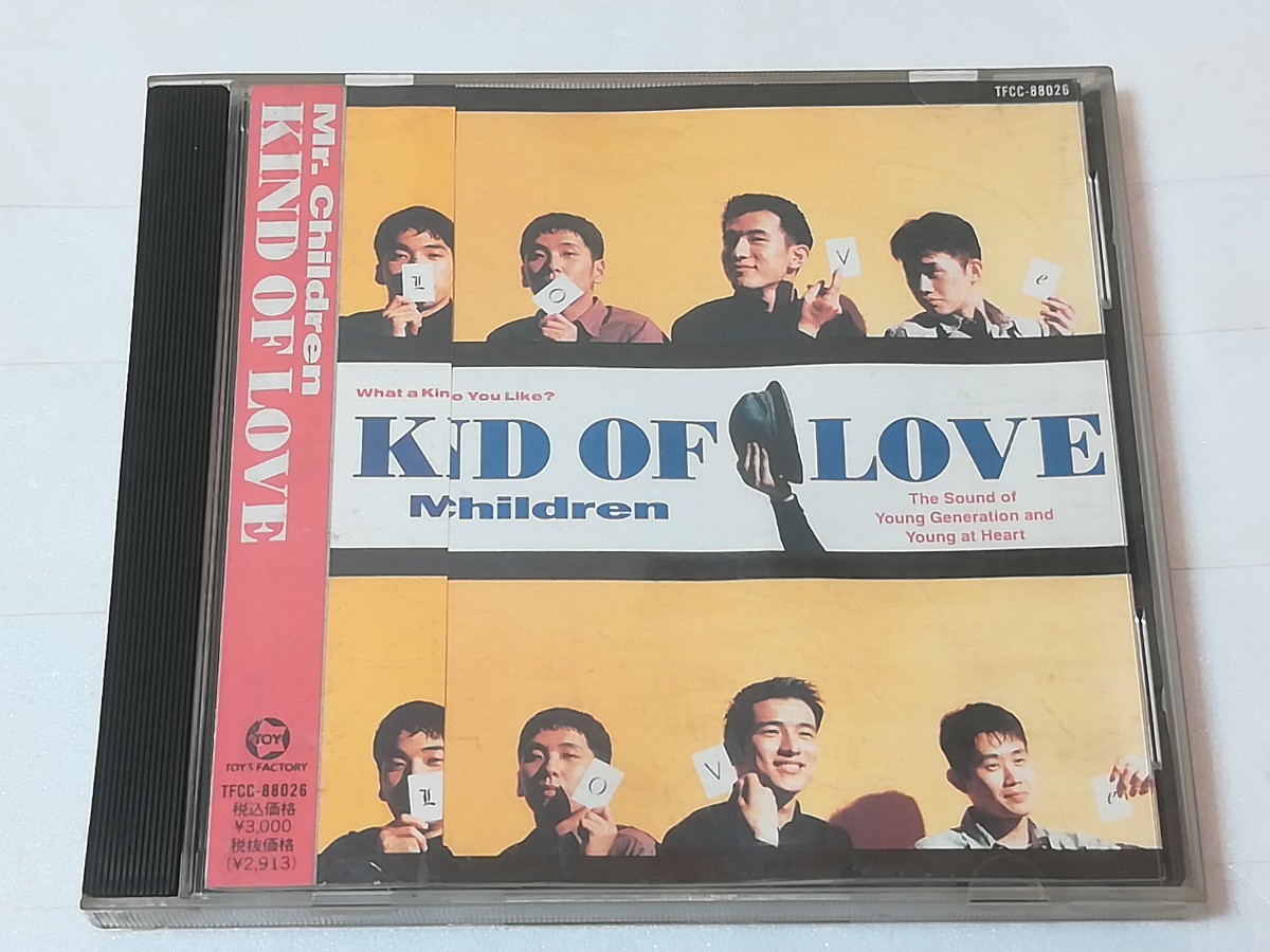 CD Mr.Children Kind of Love _画像1