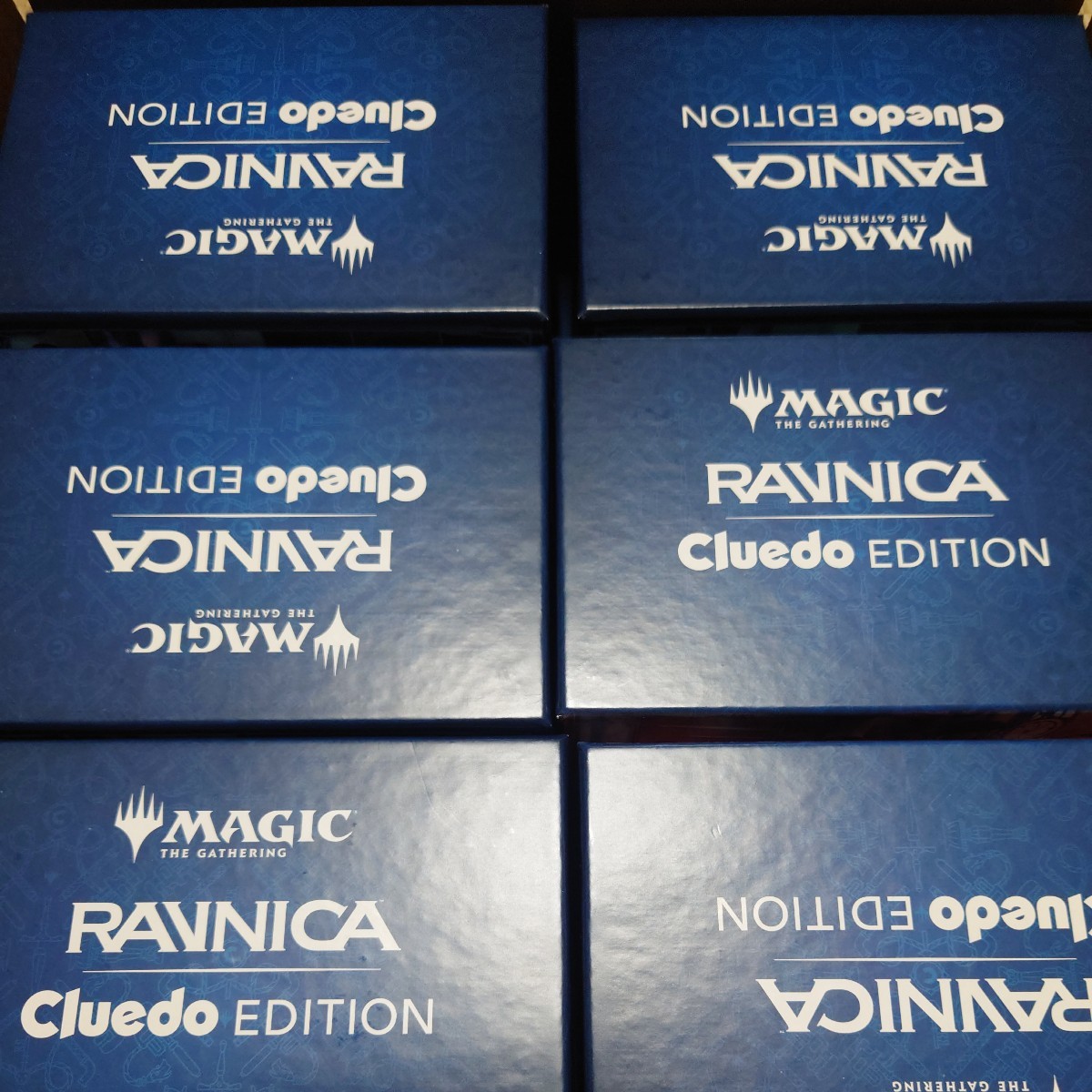 MTG CLU ストレージボックス 空箱 6個セット RAVNICA Cluedo Edition ラブニカ クルードエディション カルロフ邸殺人事件 即決_画像4