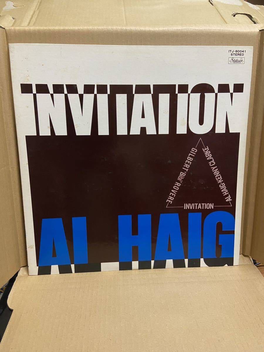 名盤！Al Haig Trio / Invitation / Stateside ITJ-80041, Spotlite Records ITJ-80041 東芝盤　解説付き　帯なし_画像1